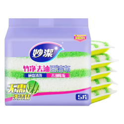 妙潔 Miao Jie 妙洁 竹净去油百洁布 厨房抹布洗碗巾 5片装