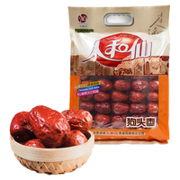 人和仙狗头枣1000g礼袋装 即食红枣蜜饯果干免洗食材零食年货 狗头枣1000g礼袋实惠装