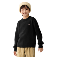 巴拉巴拉 童装儿童毛衣2024男童女童宝宝套头毛衫针织打底衫潮