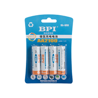 BPI 倍特力 AA2100lsd 5号镍氢电池 1.2V 2100mAh 4粒装