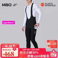 迈森兰 LightWarm 男子秋冬储物抓绒背带骑行长裤 T160C