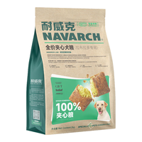 耐威克 狗粮 全价100%夹心犬粮 通用泰迪比熊金毛 老年犬 拉布拉多丨平衡体态·8kg