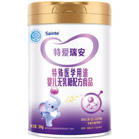 特爱瑞安无乳糖不耐受婴儿乳清蛋白腹泻奶粉DHA优博300g