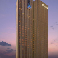 【双12】重庆解放碑威斯汀1~2晚含房套餐+双早+全程不加价