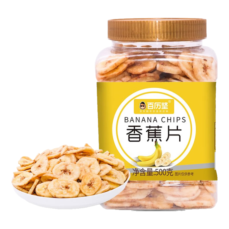  百历坚 休闲零食 香蕉片  罐装 500g