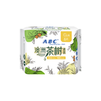 ABC卫生巾超薄棉柔干爽亲肤透气防侧漏 瞬吸云棉姨妈巾组合 日用240mm40片【同规格多款】