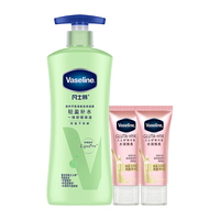 VASELINE 凡士林倍护滋润保湿身体乳400ml+30ml*2芦荟/温和
