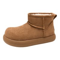 西遇（Westlink）厚底雪地靴女2025冬季卡皮巴拉圆头短靴保暖加厚加绒棉鞋 黄色 12.19 35 (225)