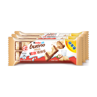 Kinder 健达 缤纷乐 牛奶榛果威化白巧克力 39g*3袋