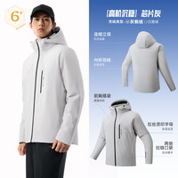 安踏精英系列羽绒服丨短款运动羽绒男冬季保暖防泼水鹅绒服外套 【鹅绒-连帽】芯片灰-2 4XL