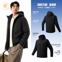 安踏精英系列羽绒服丨短款运动羽绒男冬季保暖防泼水鹅绒服外套 【鹅绒-连帽】基础黑-3 2XL