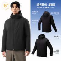 安踏精英系列羽绒服丨短款运动羽绒男冬季保暖防泼水鹅绒服外套 【鸭绒-连帽】基础黑-2 3XL