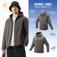 安踏精英系列羽绒服丨短款运动羽绒男冬季保暖防泼水鹅绒服外套 【鸭绒-连帽】灰棕色-3 XL