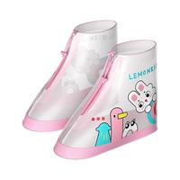 Lemonkid儿童雨天防水雨鞋套男女童防滑耐磨鞋套小宝宝水鞋雨鞋套 维尔粉 29 【M码，运动鞋29-30码】