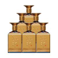 KWEICHOW ZHENJIU 珍酒 品 江山印 53%vol 酱香型白酒 500ml*6瓶 整箱装