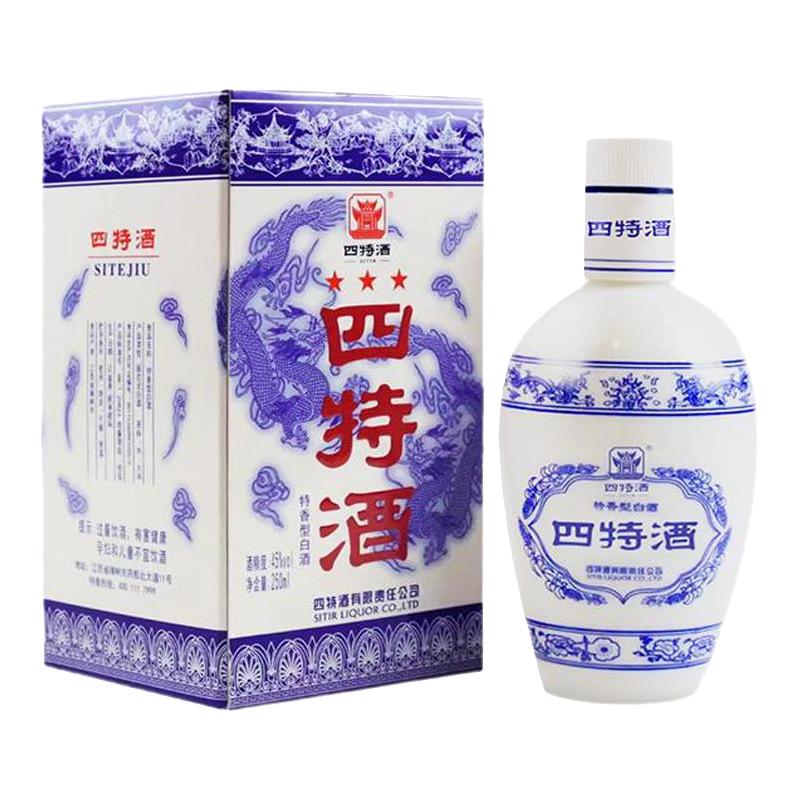  SITIR/四特酒 酒厂直供 特香型白酒