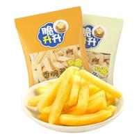 百亿补贴:脆升升 18包小包薯条原切小零食