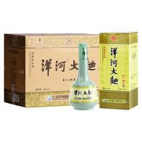 YANGHE 洋河 大曲 八角 46%vol 浓香型白酒