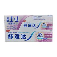 SENSODYNE舒适达抗敏感 牙本质修护 NovaMin技术牙膏去渍清新口气 舒适达牙龈护理牙膏215g促销装
