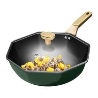 德博莱 德国德博莱炒锅不粘锅 易清洗少油烟八角炒菜锅子 带盖家用平底烹饪锅具勺子