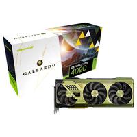 万丽4060TI 4070TI 4080/4090系显卡8G/12G高性能游戏DLSS3显卡