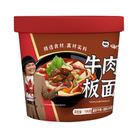 嗨吃家 牛肉板面106g*6桶装