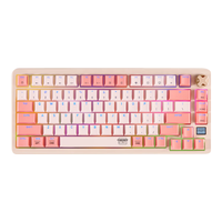 CHERRY/樱桃 热插拔 机械键盘 混天绫 茶轴 RGB
