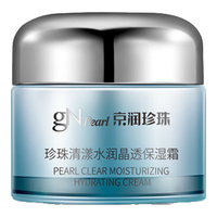 gN pearl 京润珍珠 珍珠清漾水润晶透保湿霜 50g
