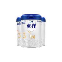 爱他美(Aptamil)卓徉3段(12-36月龄)幼儿配方羊奶粉 800g 3罐