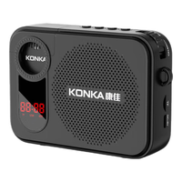 康佳 KONKAKF7无线领夹防啸叫小蜜蜂扩音器教师长续航蓝牙音箱音响麦克风上课教学导游户外背带便携黑