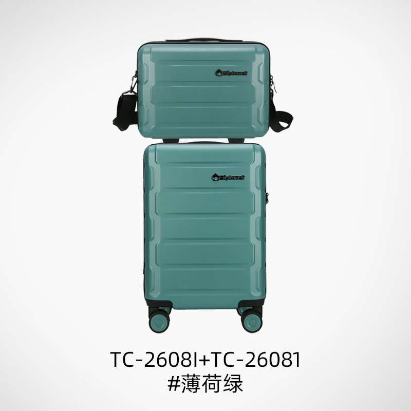 薄荷绿子母款