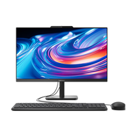 联想(Lenovo)扬天S660 23.8英寸家用高清商用办公一体机台式电脑主机(12代酷睿i5-12450H 16G 512G SSD) 12代i5 16G 512G SSD