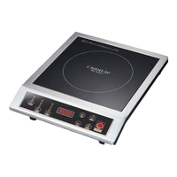 Cmdieip德国凯盟商用电磁炉大功率3500w大电磁炉炒菜电池炉电磁灶大锅灶炒菜电炒炉火锅 3500W足功率【95%用户选择】