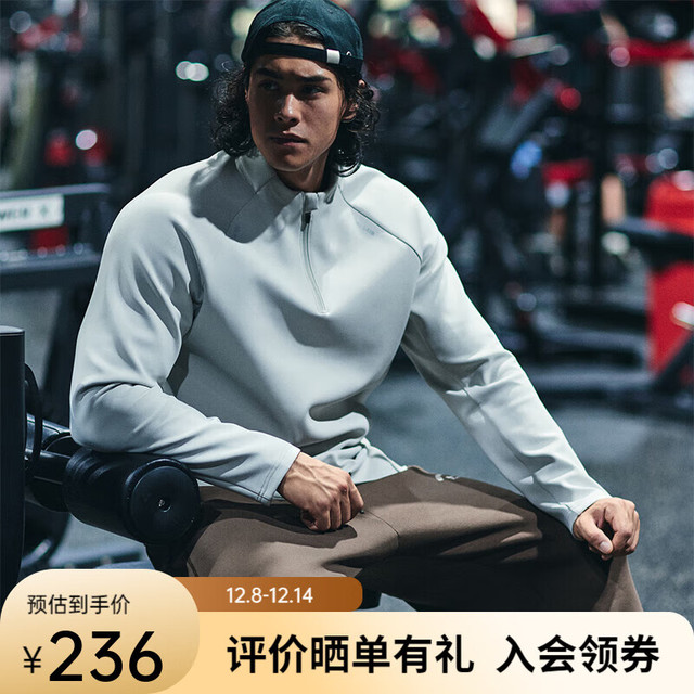 肌肉狗 男款运动T恤