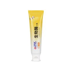 甘米蓝 生物酶牙膏 白桃 93g