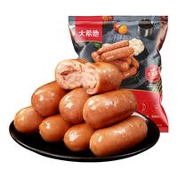 HITOMORROW 大希地 S款 烤肠