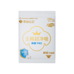 全棉时代 奈丝公主医护级超净吸抑菌PRO纯棉日用卫生巾250mm 2片/包