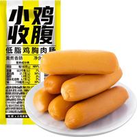 SLIMMING CHICKS 小鸡收腹 低脂 鸡肉肠 300g
