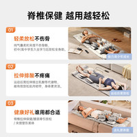 西屋(Westinghouse)S208/208pro/S150按摩垫全身躺垫椅床上折叠按摩椅家用迷你颈椎腰部背部按摩仪亲长辈 S208【腰腿气囊可调,高矮胖瘦都能用】
