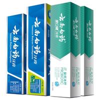 云南白药牙膏益生菌薄荷留兰香型奇葩清新套装560g