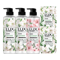 力士（LUX）植萃精油香氛沐浴露套装小苍兰550gx2+樱花550g送200gx2持久留香 沐浴露550gx3