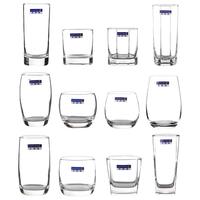 乐美雅 玻璃杯牛奶早餐杯家用耐热喝水茶杯喝牛奶专用杯果汁饮料杯