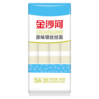 金沙河 原味银丝挂面 900g*5袋