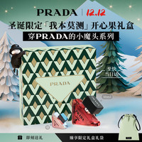  PRADA/普拉达  女士香水  30ml