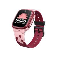 小天才 电话手表D3绯云红 防水GPS定位智能手表 学生儿童移动联通电信全网通视频拍照手表手机男女孩