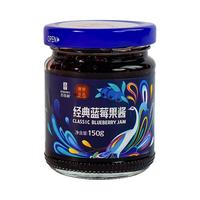 百伯利蓝莓果酱草莓酱0脂肪早餐面包吐司涂抹伴侣家庭烘焙调味
