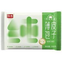 俊杰 韭菜鸡蛋 薄皮包子