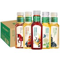 农夫山泉 NONGFU SPRING 东方树叶 多口味0脂无糖饮料整箱 500mL 15瓶
