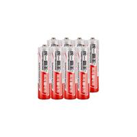 统一霸王电池7号5号碳性高容量遥控电池空调电视闹钟手表五号儿童玩具鼠标小号七号40粒耐用干电池