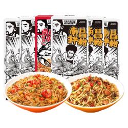 渣渣灰 南昌拌粉*5+小龙虾味拌粉*1 方便速食